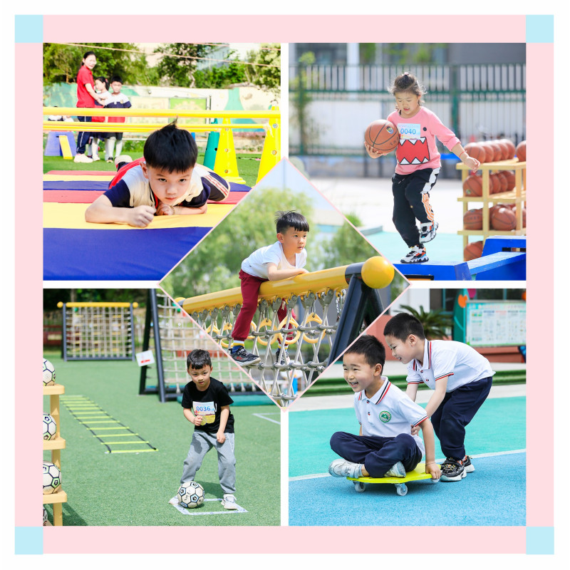 幼儿基本运动能力培养+幼儿手球+幼儿跳绳