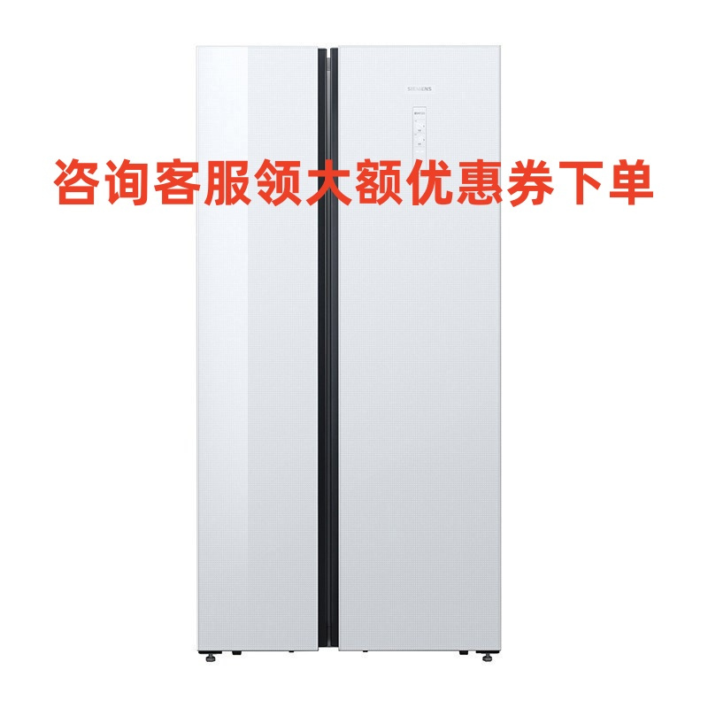 SIEMENS/西门子BCD-501W(KA50SE22TI) 501L对开门冰箱玻璃门纤薄设计更窄安装间距大容量