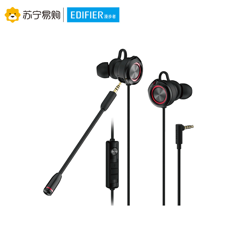 Edifier/漫步者 HECATE GM450 手机电竞游戏耳机听声辨位双动圈带麦克风 黑红色