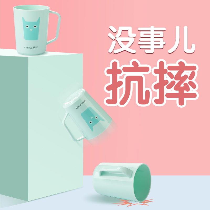 茶花儿童刷牙杯子创意卡通可爱宝宝牙缸杯家用洗漱口杯小水杯高清大图