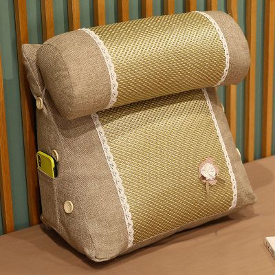 麻本色 冰藤三角腰靠45x48x23cm[独立内胆可拆洗] 夏季沙发护腰靠垫床上凉席套抱枕大靠背垫床头三角靠枕枕头可拆洗