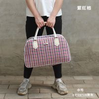 新款大容量学生开学手提行李包轻便中短途旅游包女流行格子大包 紫红格小号
