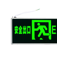 DXBG导向牌公共标识安全出口标志指示牌