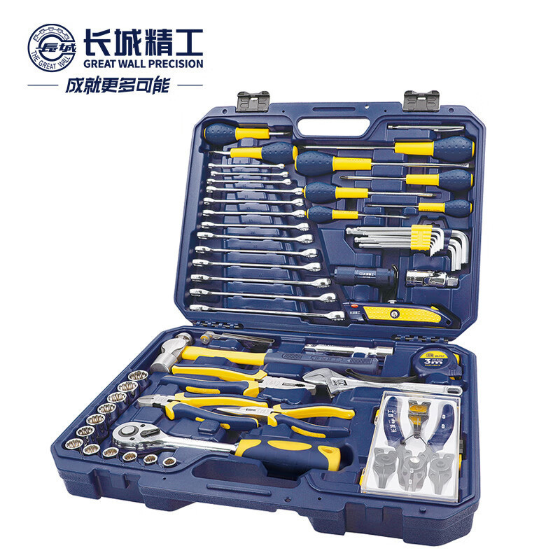 长城精工机修组合工具家用多功能五金工具箱家庭维修工具组套62件 402062