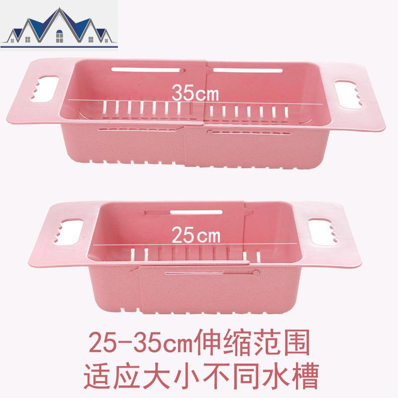 厨房置物架可伸缩水沥水架篮塑料放碗筷架家用碗碟架蔬菜收纳架 三维工匠高清大图
