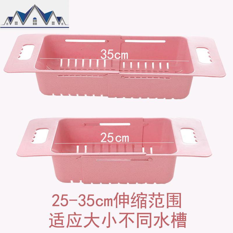 厨房置物架可伸缩水沥水架篮塑料放碗筷架家用碗碟架蔬菜收纳架 三维工匠