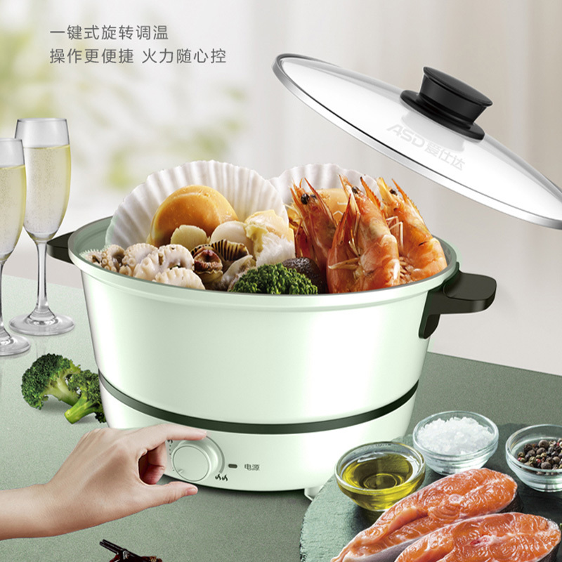 爱仕达(ASD)-F 趣嗨锅系列电火锅 多功能家用电火锅料理锅一体炉灶3L 绿色 AH-Y12J901高清大图