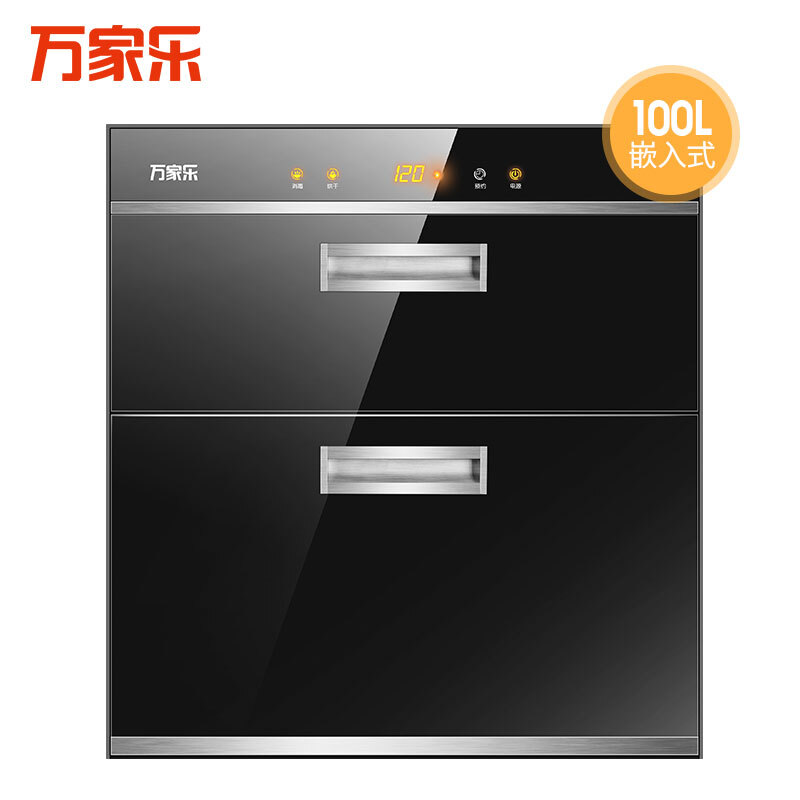 万家乐(Macro)消毒柜 100L大容量 一星级 嵌入式 家用碗筷餐具厨房碗柜YQD100-D862高清大图