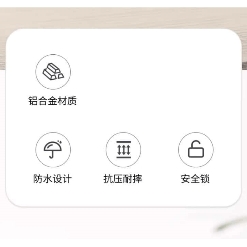 鑫木樽意见箱26cm个高清大图