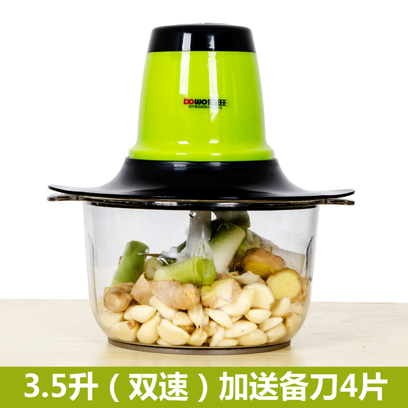 葱压机碎蒜蓉辣椒大蒜电动蒜泥剁器搅蒜切绞肉蒜机器神器姜打磨挤 敬平 3.5升翠绿色3.5升绞肉机加刀