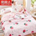 南极人夏凉被双人空调被水洗棉被子学生单人夏季宿舍春秋被薄夏被_3_892 80x100CM【午休被】 大草莓（）A