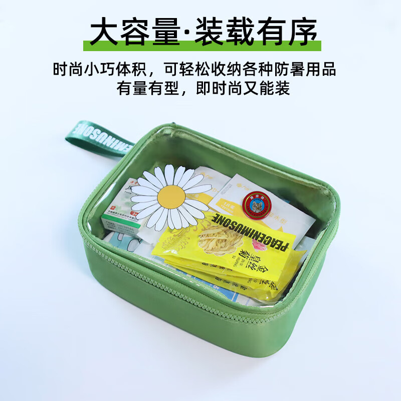 防暑降温礼包夏季高温慰问套装清凉礼盒员工福利防暑12件套高清大图