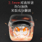 夏普(SHARP)电饭煲KS-D20FGA-W 雅尚白