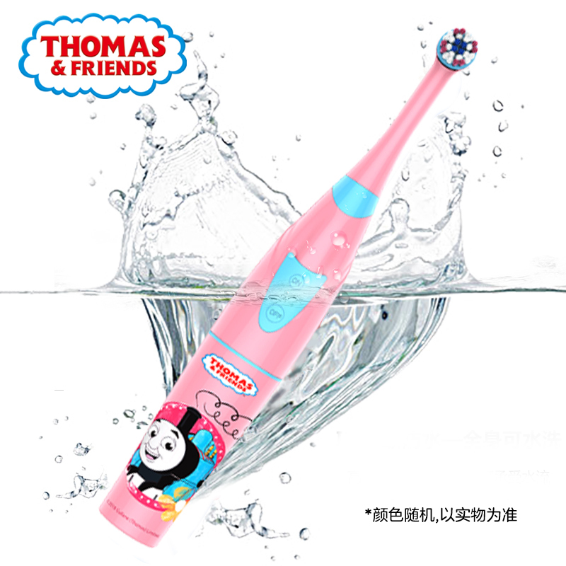 [赠品]THOMAS&FRIENDS 托马斯智能AR牙刷