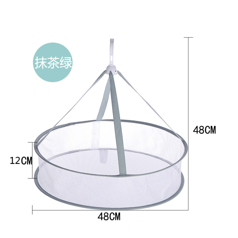 抹茶绿小号单层|晒衣篮家用平铺毛衣蓝凉衣架神器网兜双层袜子晾衣网平摊羊绒衫袋