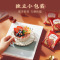 阴山优麦5红燕麦片420克(35克×12)冲泡即食燕麦片混合麦片营养早餐