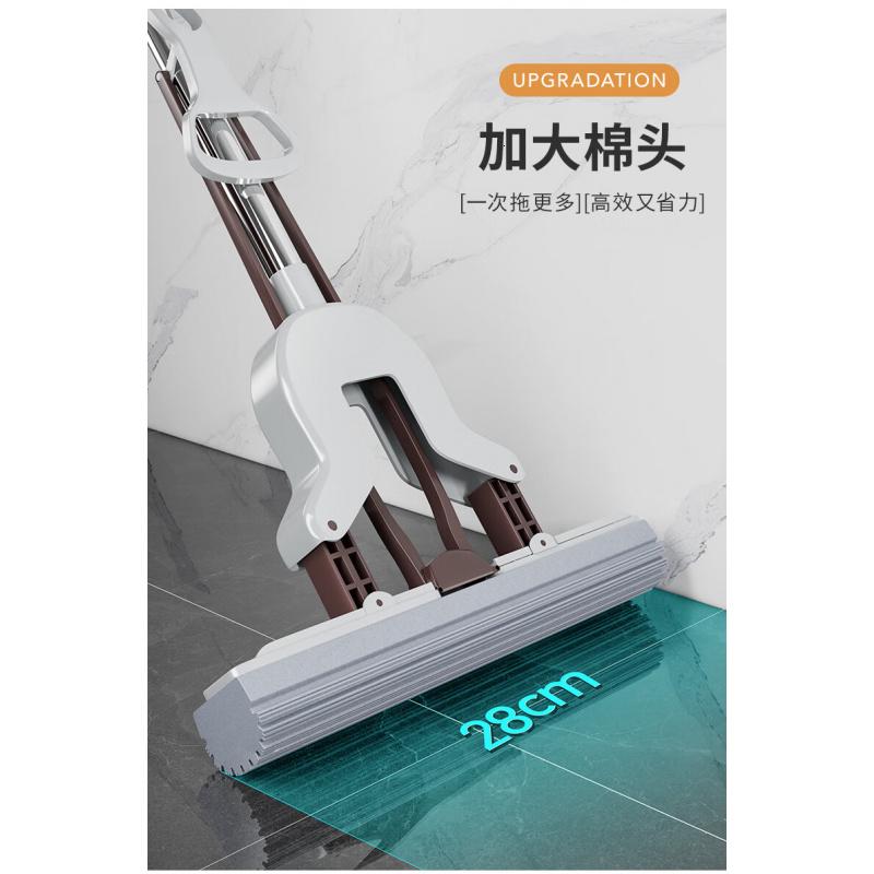 百家好世对折胶棉拖把28cm1头免手洗挤水托把家用海棉吸水 源头直发