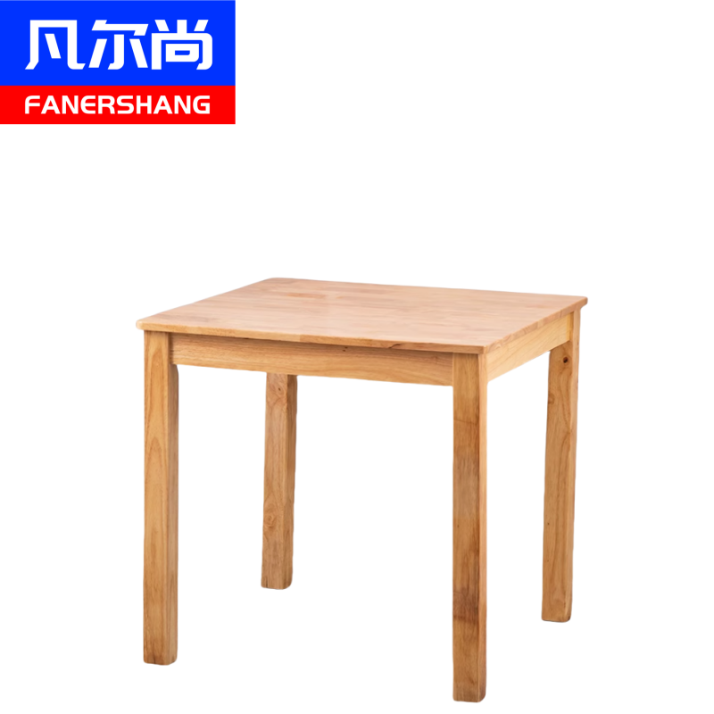 凡尔尚餐桌高清大图