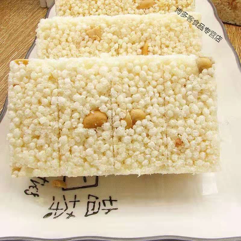 [5斤装]米花糖小米酥米花酥糕点爆米花零食小吃1000g多规格图片