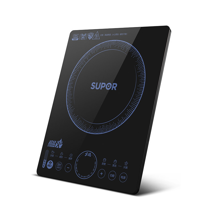 苏泊尔(SUPOR)电磁炉 C22-IH90D易用系列,一键超猛火,2200w爆炒 六大烹饪功能