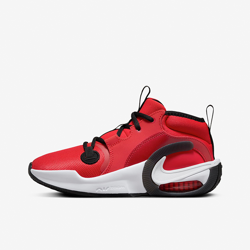 nike耐克女鞋air zoom crossover 2大童缓震运动篮球鞋fb2689-601