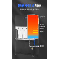 金泉涞两龙头商务净水器商用直饮水机大方美观外形新颖设计 2H20L步进式款