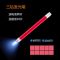 红色照明[1钻]送胶泥10块电池2个 钻石画工具照明笔发光点钻笔带灯点钻发光笔十字绣贴钻照明笔