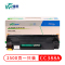 唯世CC388A大容量硒鼓 适用惠普M1136 m1216 m1213 m128fw