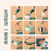 双枪取碗夹防烫防滑加厚耐用家用厨房打蛋器手套硅胶蒸菜抓夹DP42800-DP42805