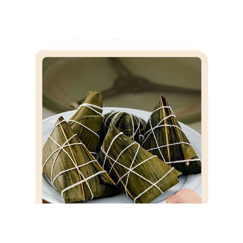 新全新蜜枣粽2粒/袋图片