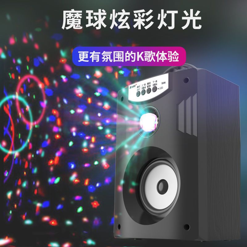 无线蓝牙音箱广场舞多功能户外七彩手提k歌插卡收款舞台灯大音响