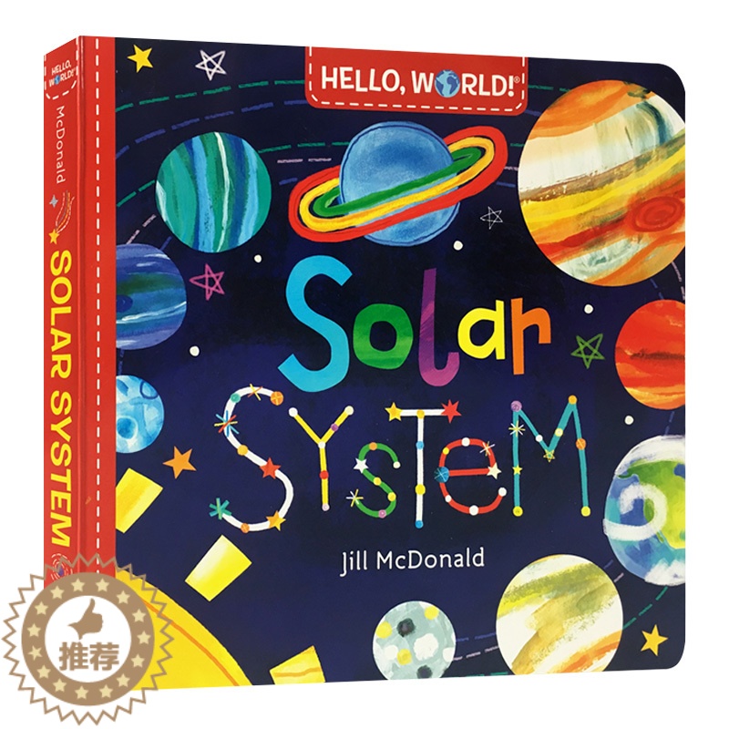 [醉染正版]你好科学小世界太阳系 英文原版绘本 Hello World Solar System幼儿英语启蒙图画书纸板书