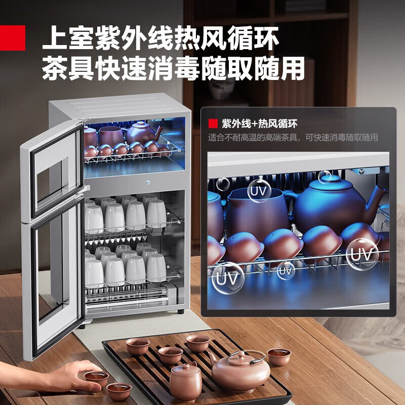 德玛仕 XDZ65-C1 消毒柜高清大图