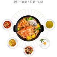 美的（Midea） MC-DY32Power301 电火锅电煮锅家用韩式多功能宿舍电热锅煎烤机电炉大容量不粘电炒锅