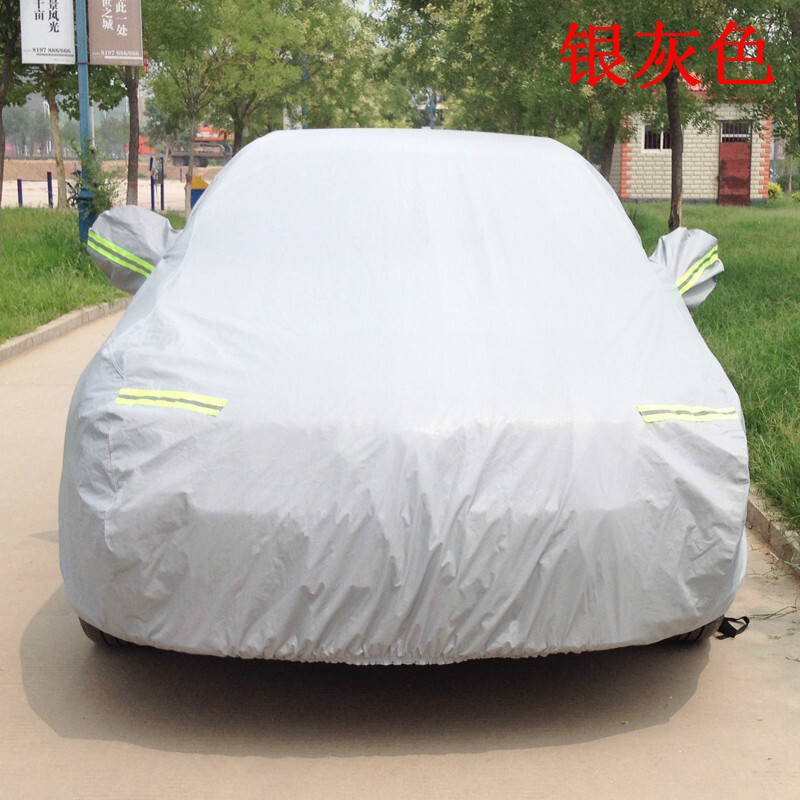 适用于北京现代领动车衣车罩加厚放雨雪防冻车衣罩四季防晒隔热遮阳车套领动汽车专用车衣车罩