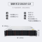 SR659F-63f 2*S5000C/64核处理器 128G丨2*960G+2*8T/摩尔S3000