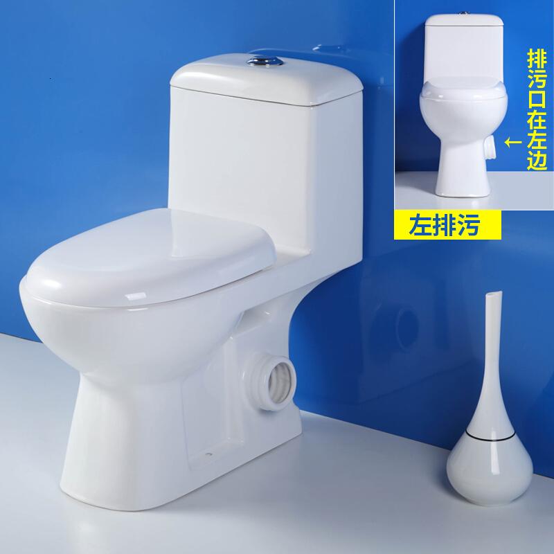 马桶直冲坐便器座便器直冲直排家用墙排横排体式配件彩色直排坐式抽水马桶冲力右侧排水其他/other波迷娜BOMINA高清大图