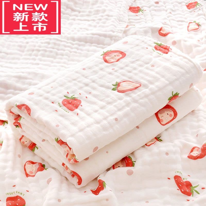 可莉允新生婴儿浴巾超软洗澡吸水初生儿童宝宝纱布毛巾被子夏季图片