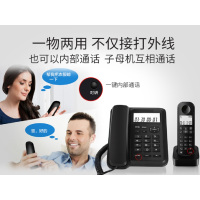 字母无绳电话一拖二