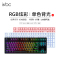 ikbc F210粉色红轴单背光机械键盘电竞游戏专用 cherry轴樱桃轴[官方旗舰店]