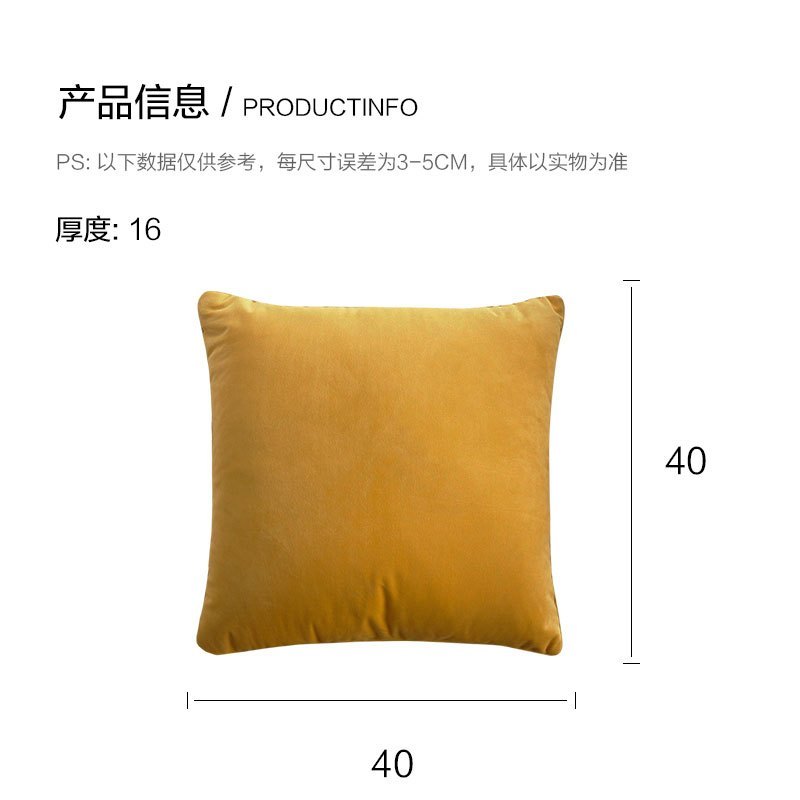 苏宁家具绒毛抱枕一组轻奢落地客厅家用创意-卡尔适抱枕高清大图