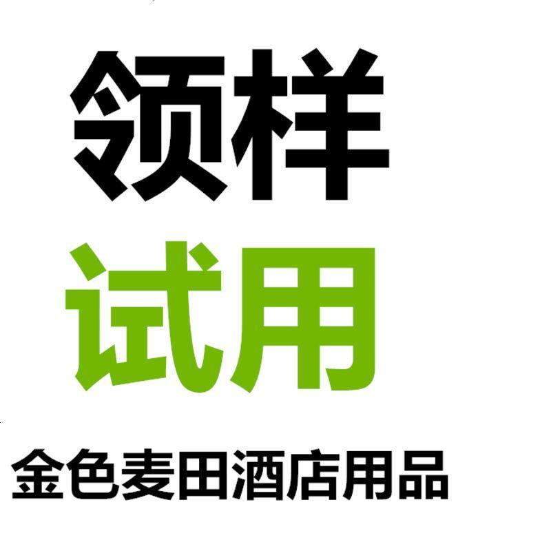 一次性餐盒 外卖打包盒 塑料饭盒 可降解高档环保餐具--样品专拍