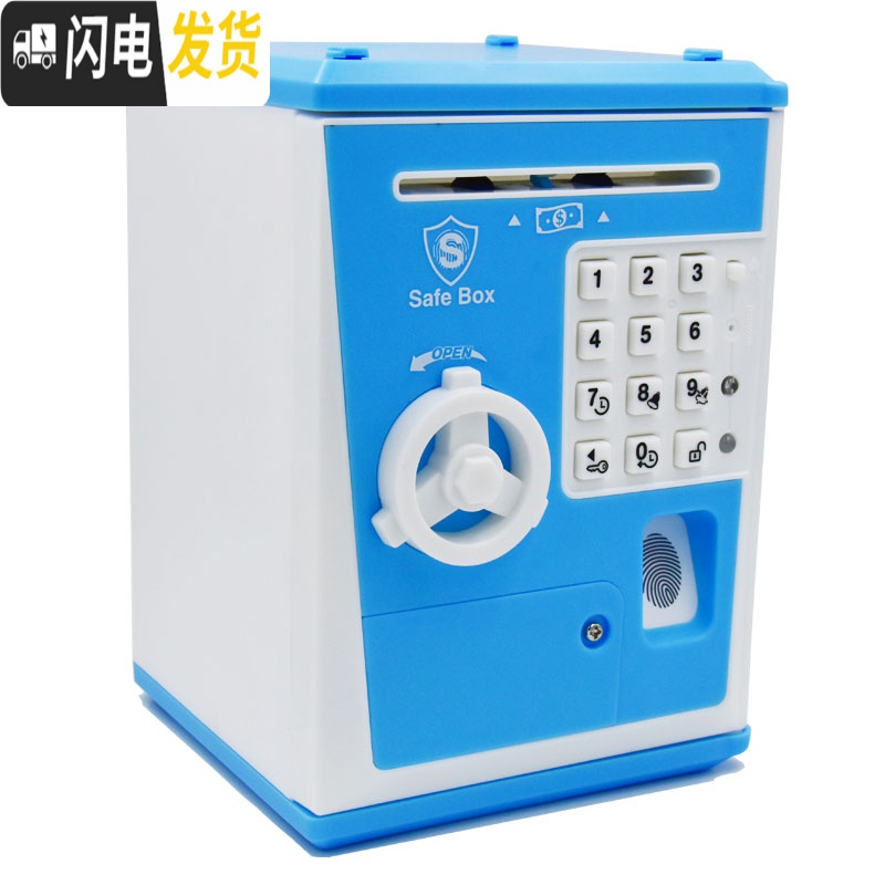 三维工匠网红指纹存钱罐储蓄保险柜创意防摔超大号密码箱儿童玩具男孩女孩 G906充电版[蓝色机器猫]储蓄罐高清大图