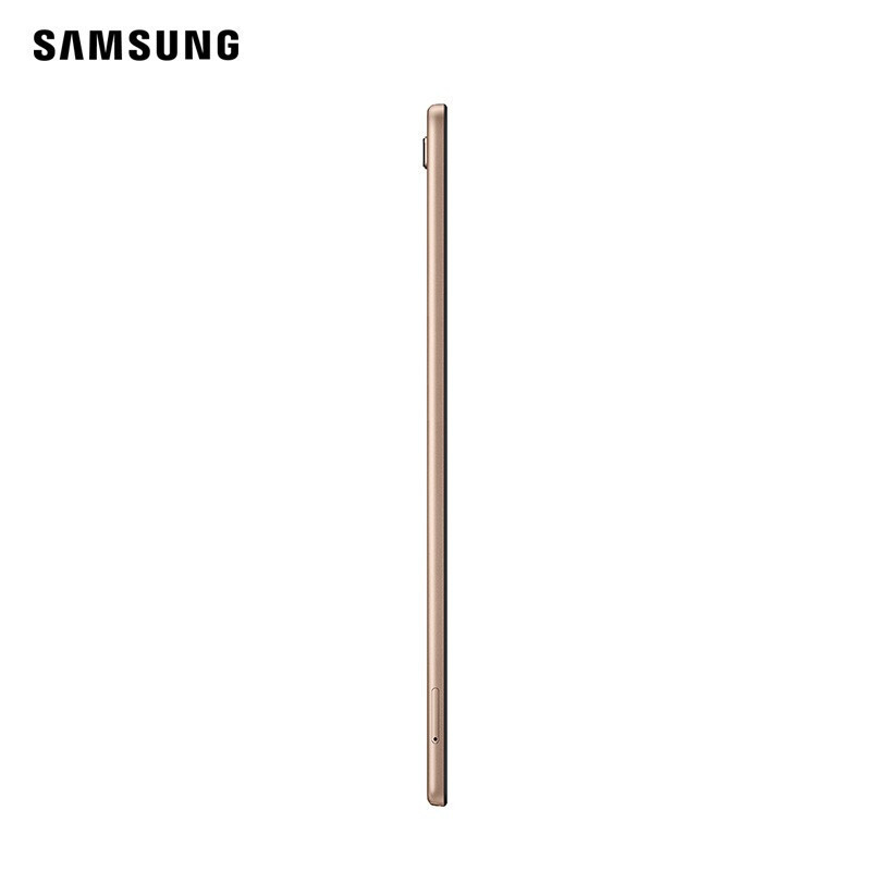 三星(SAMSUNG)平板电脑Galaxy Tab A7 10.4英寸高清大屏追剧影音游戏娱乐阅读移动轻薄商务专用办公本网课学习机3G+32G wifi版 流光金