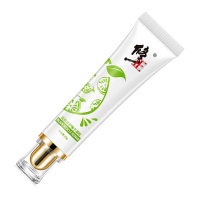 买2送1修正痘肌修护柚子凝胶可搭祛痘膏淡化痘印芦荟胶去痘套装痘疤修护痘印男女青春痘粉刺精华面霜