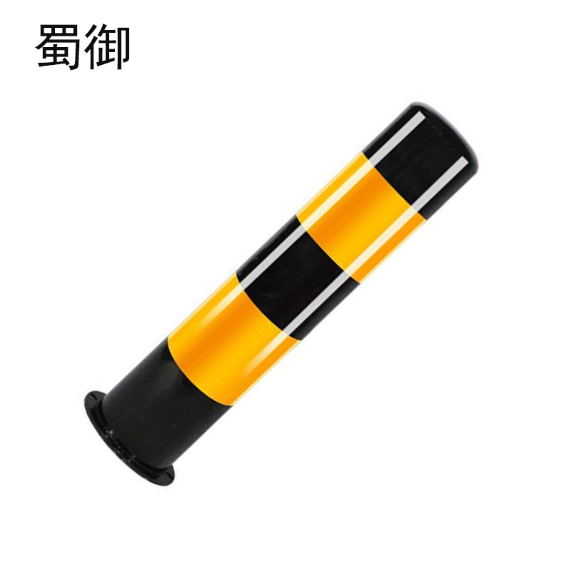 蜀御 交通警示柱 750mm 个高清大图