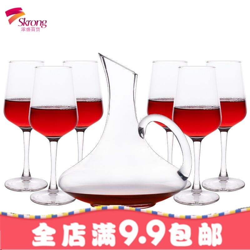 家用红酒杯套装大号玻璃高脚葡萄酒杯6只水晶酒具醒酒器倒挂杯架