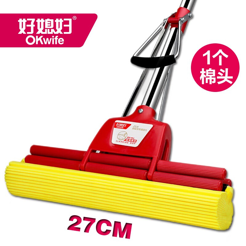 好媳妇胶棉拖把家用一拖净免手洗 27CM三节伸缩杆胶棉拖把(1个棉头)AGW-4835D