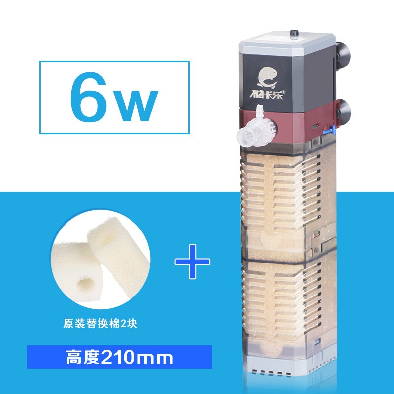 鱼缸过滤器循环泵系统三合一泵增氧超净水小型免换水内置吸粪