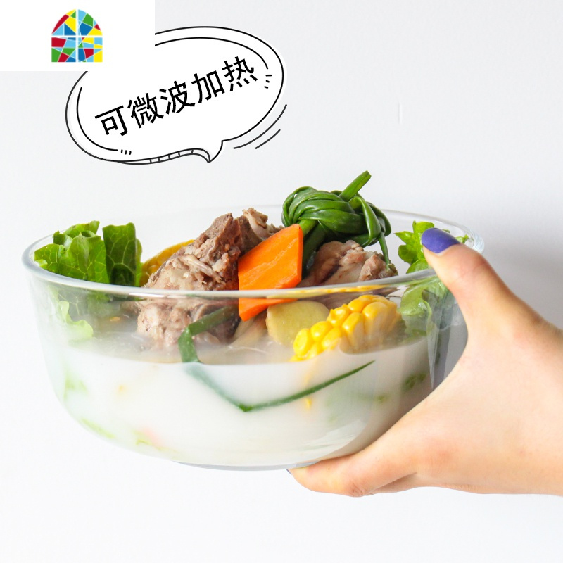 耐热玻璃家用单个面碗大号学生吃饭碗汤碗套装透明甜品碗米饭碗 FENGHOU 中号碗3只装